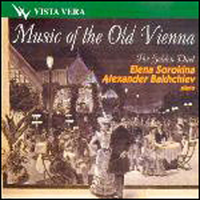 Musique de la vieilles Vienne