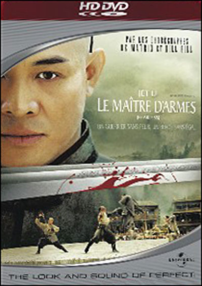 Le Maître d'armes - HD DVD