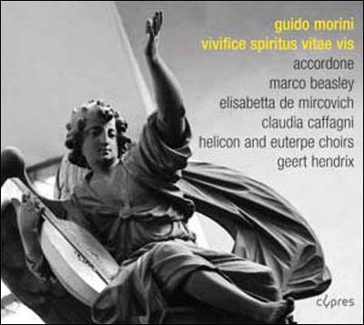 Vivifice spiritus vitae vis