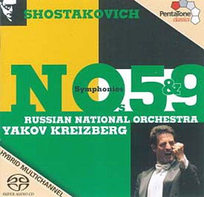 Symphonies N°5 et N°9 - Super Audio CD hybride