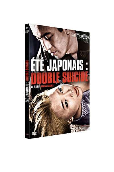 Eté japonais : Double suicide