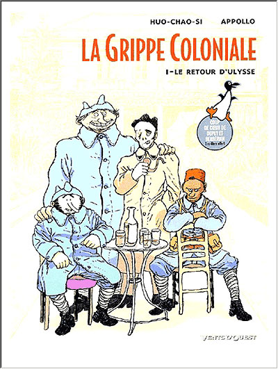 Le retour d'Ulysse