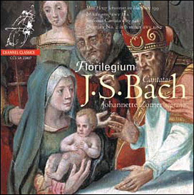 Cantates BWV82, 146 et 199 - Suite d'orchestre N°2