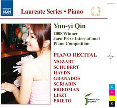 Récital pour piano