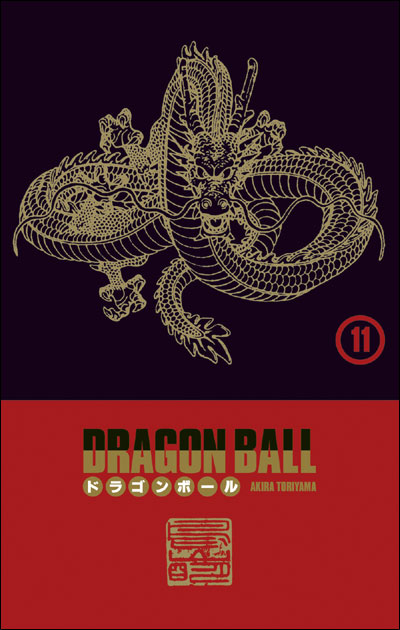 Dragon Ball Coffret 11 Akira Toriyama Compra Livros Na Fnacpt 