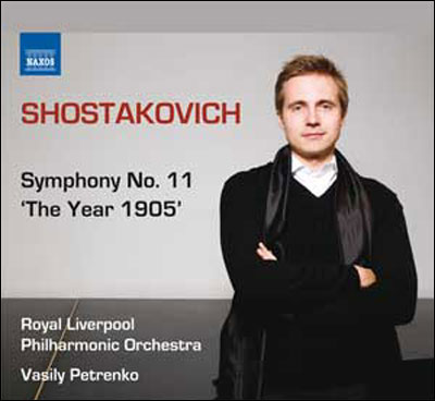Symphonie n° 11