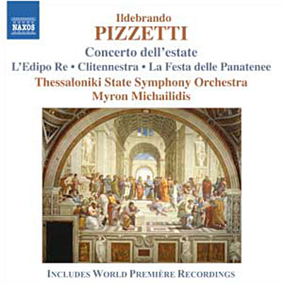 Concerto dell estate - Oedipe roi - Clytemnestre - panathenees