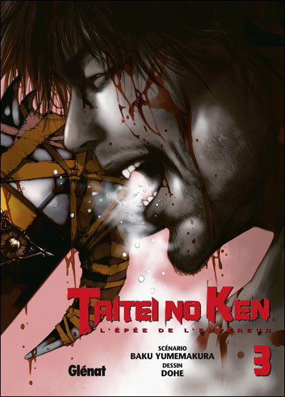 Taitei no ken - Baku Yumemakura - broché