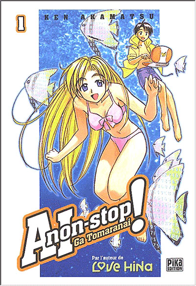 Ai Non Stop Tome 1