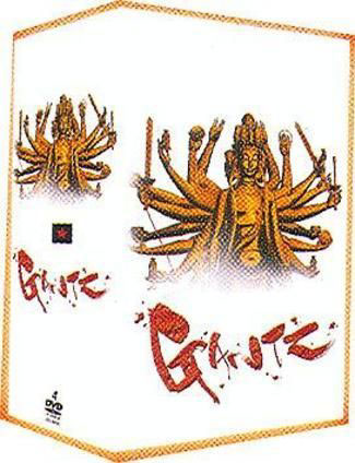 Volume 4