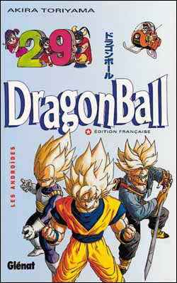 Dragon Ball