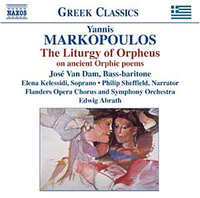 Liturgie d'Orphée