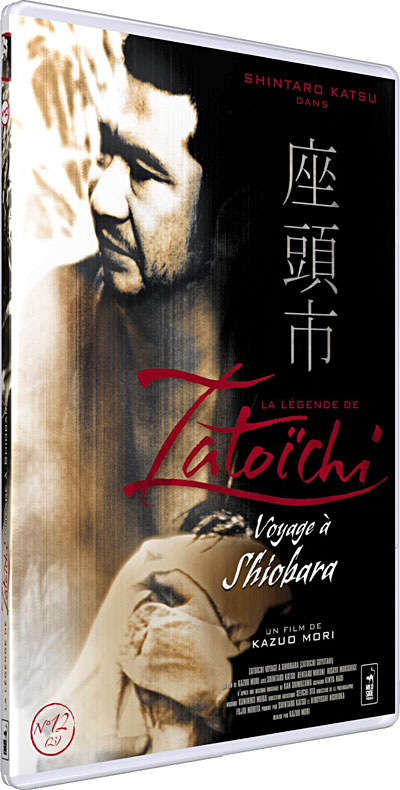 La Légende de Zatoichi - Le voyage à Shiobara