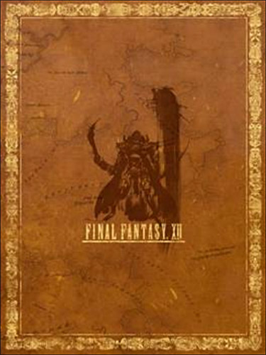 Le Guide Officiel Final Fantasy Xii Edition Collector Jeux Video Achat Prix Fnac Le Guide Officiel Final Fantasy Xii Edition Collector Jeux Video Achat Prix Fnac