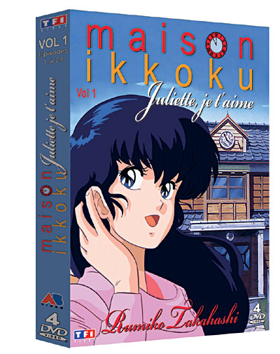 Coffret - Volume 1- Episodes 1 à 24