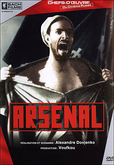 Arsenal