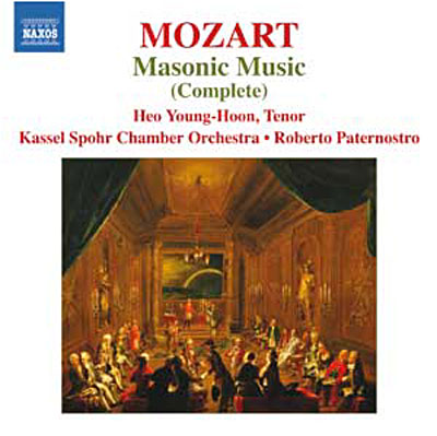 Musique maçonnique