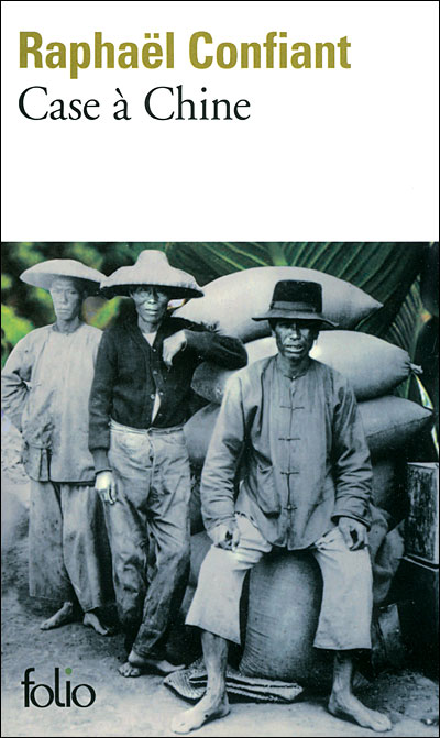 Case à Chine