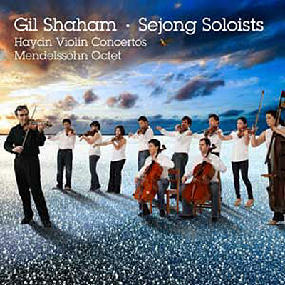 Concertos pour violon n°1 & 4