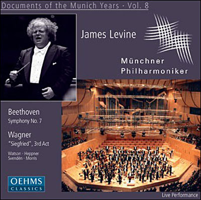 Symphonie N°7 - Siegfried