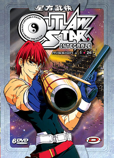 Coffret intégral 6 DVD - Episodes 1 à 26
