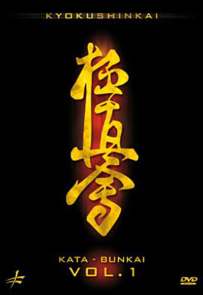 Kyokushinkai kata bunkai - Volume 1