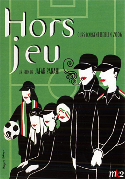 Hors jeu