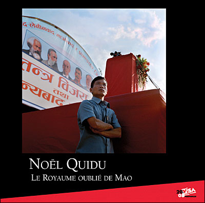 Le royaume oublié de Mao