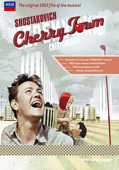 Cheryomushki