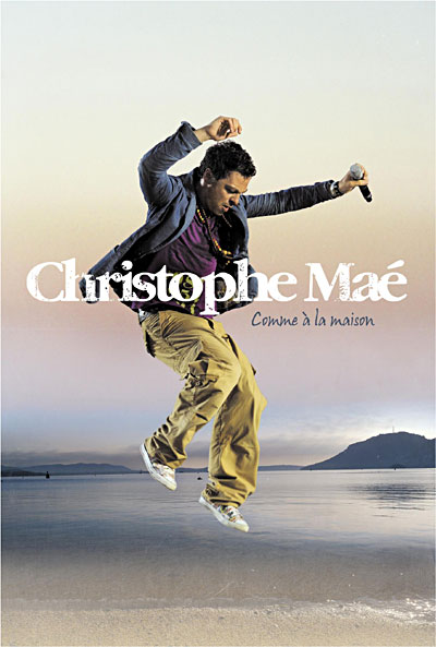 Comme à la maison - Blu-Ray