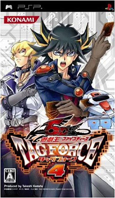 Yu-Gi-Oh! 5D'sTag Force 4
