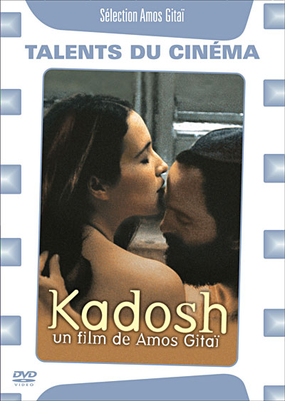 Kadosh