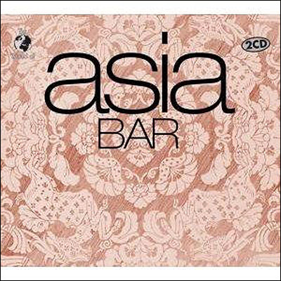 The world of asia bar