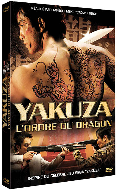 Yakuza, l'Ordre du Dragon