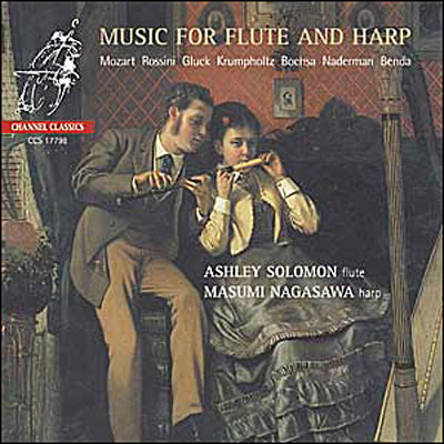 Musique pour flûte et harpe