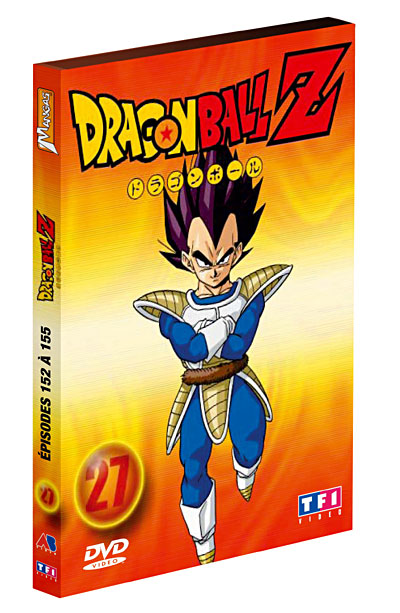 ドラゴンボールZ DVD DRAGON BALL Z Volume-27.jpg