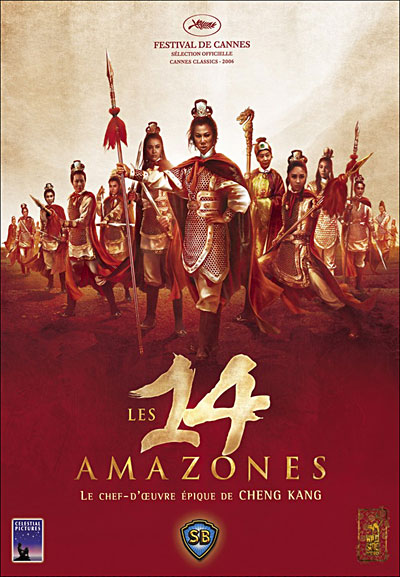 Les 14 Amazones - Edition Collector