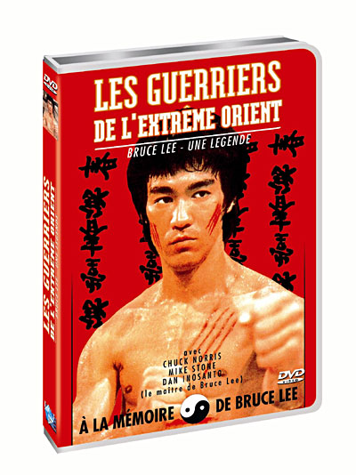 Les Guerriers de l'Extrême-Orient