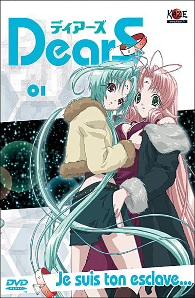 Volume 1