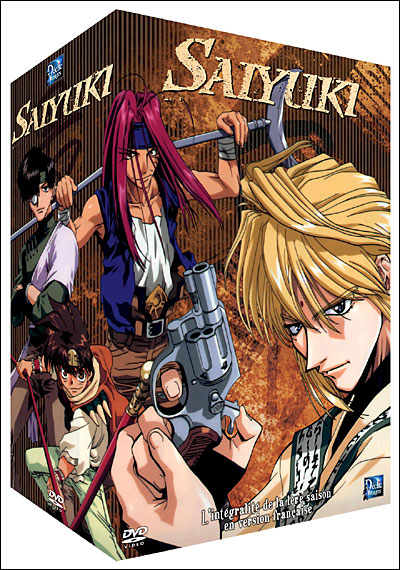 Coffret Volume 1