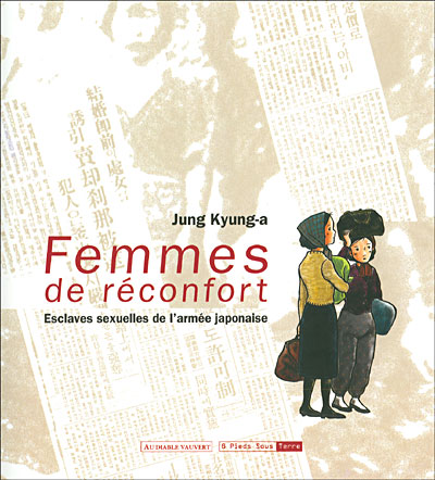 Femmes de réconfort, esclaves sexuelles de l'armée japonaise