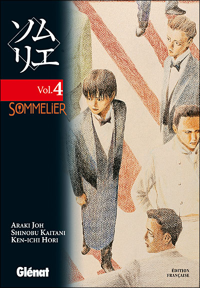 Sommelier