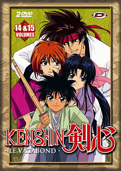 Coffret de la Saison 3 - Volume 1
