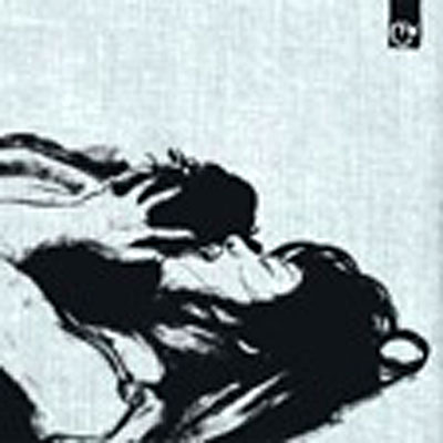 Basho basho