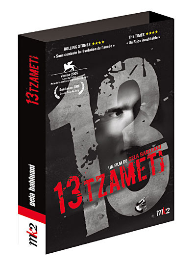13 tzameti - Edition Collector