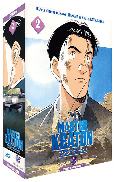 Coffret 2 - Edition Découverte