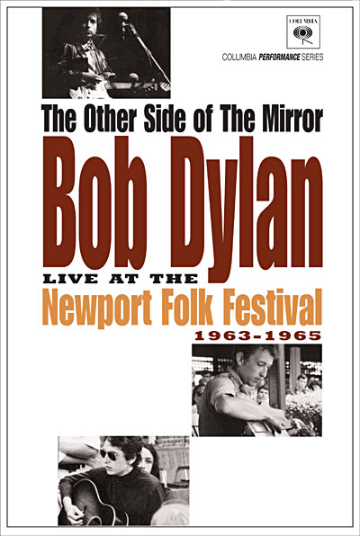 The other side of the mirror