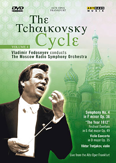 Cycle tchaikovski vol 4/live vieil opera francfort 1991
