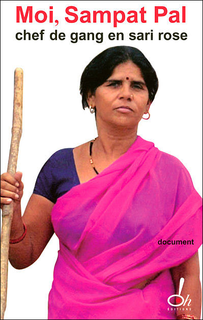 Moi, Sampat Pal