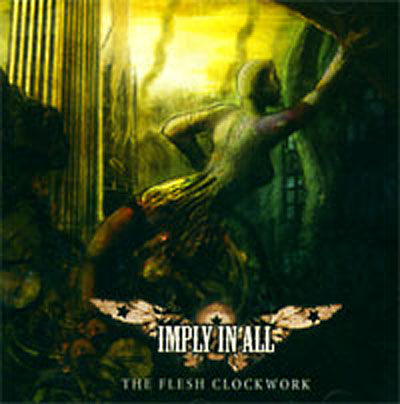 Flesh clockwork